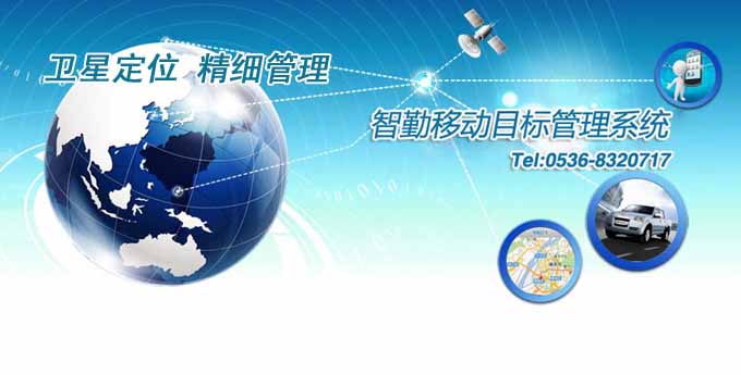 �����Ƅ�Ŀ��(bi��o)�O(ji��n)��ϵ�y(t��ng)