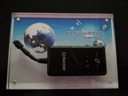 電動車GPS定位器