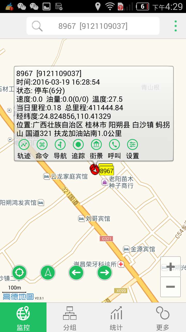 �֙C����׷ۙ