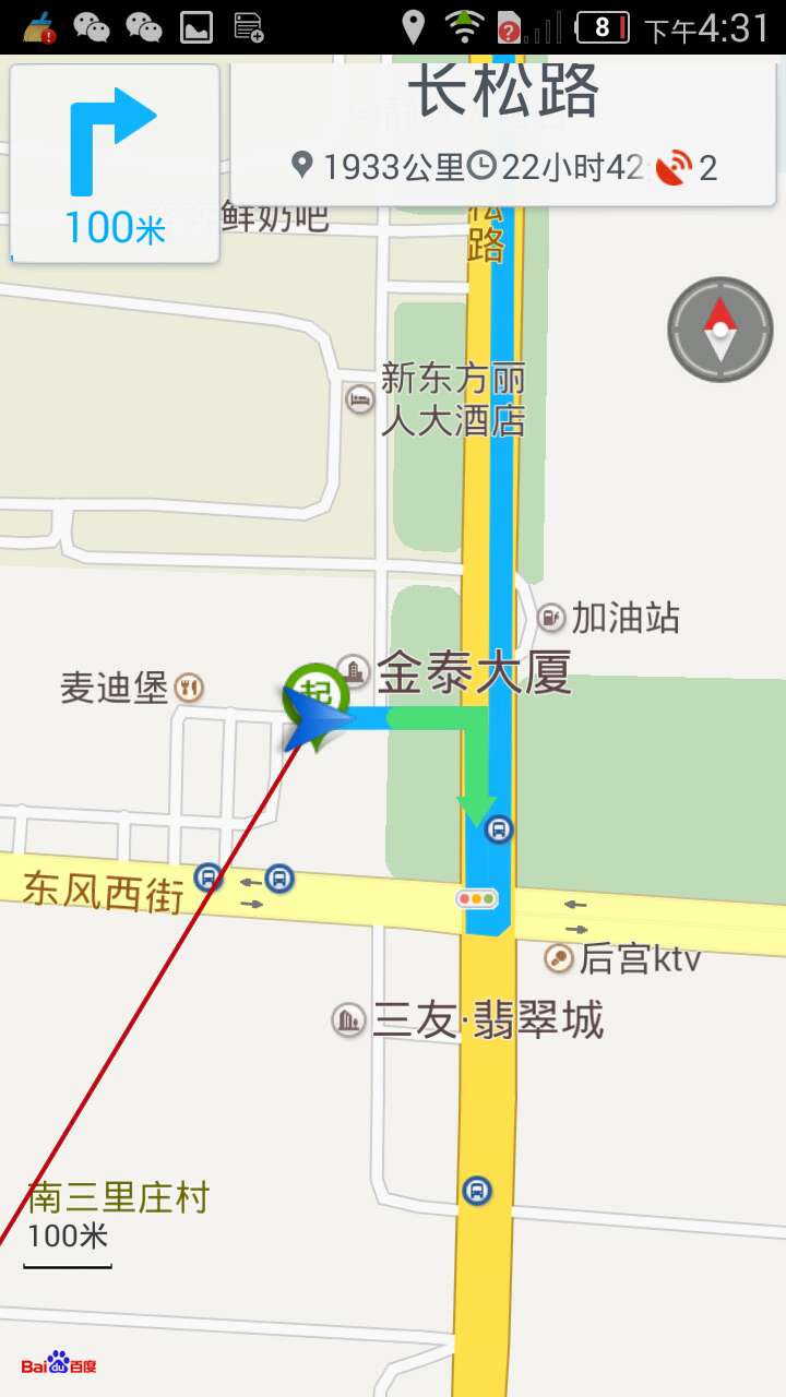 GPS����׷ۙ܇�v