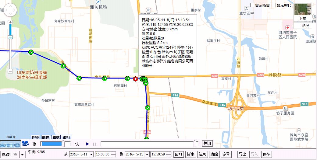 GPS܇�v��λ�ط�