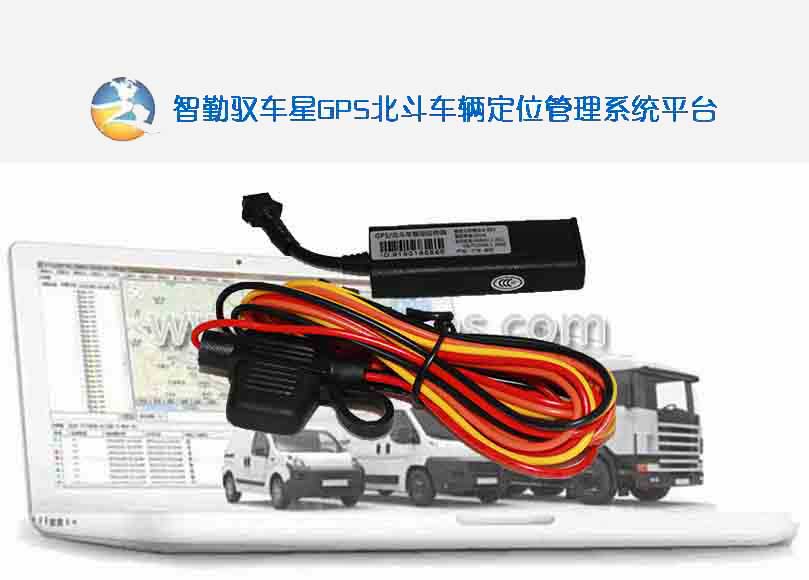 �S܇��GPS��λϵ�y(t��ng)