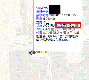 GPS��λ�o(w��)Ч