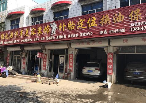 �V����܇��λ�����b�c