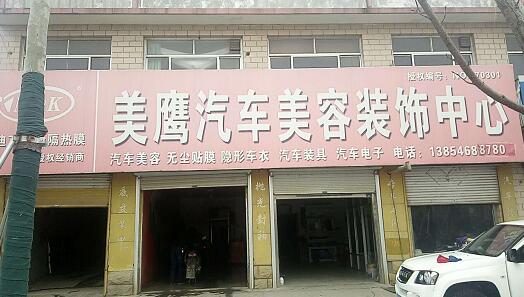 ����h��λ�����b�c