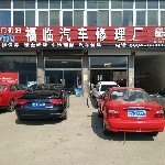 䓳ǅ^GPS��λ��˾