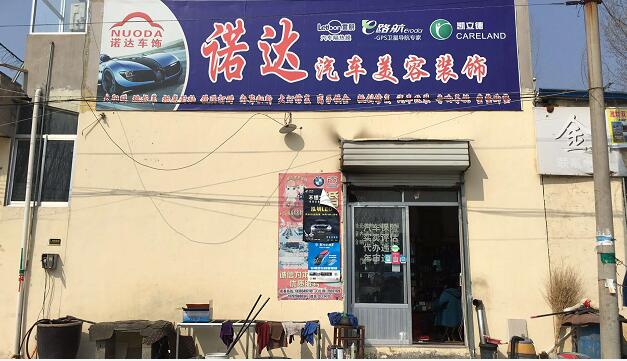 �M�hGPS��λ��