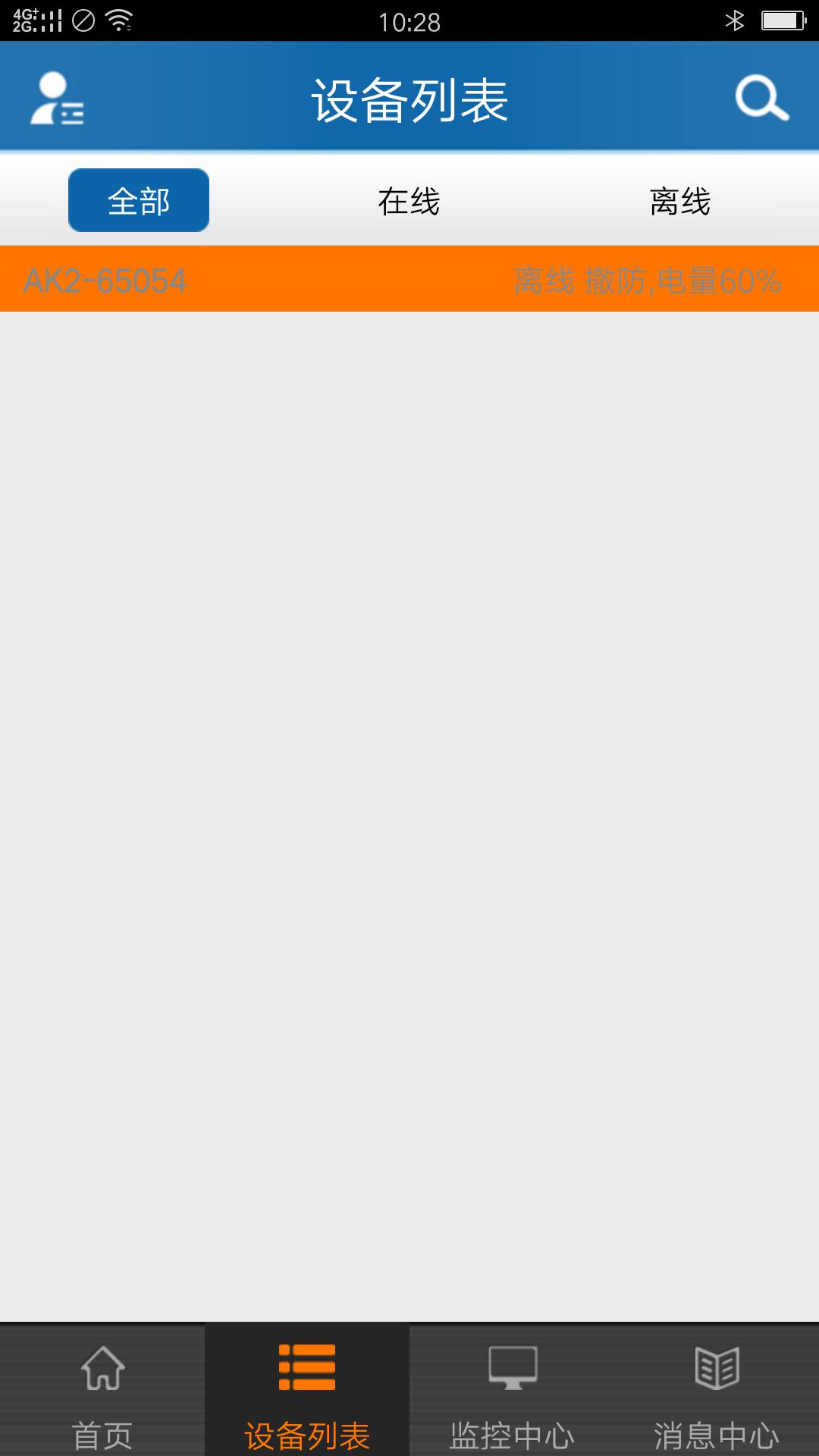 �c���O���б�