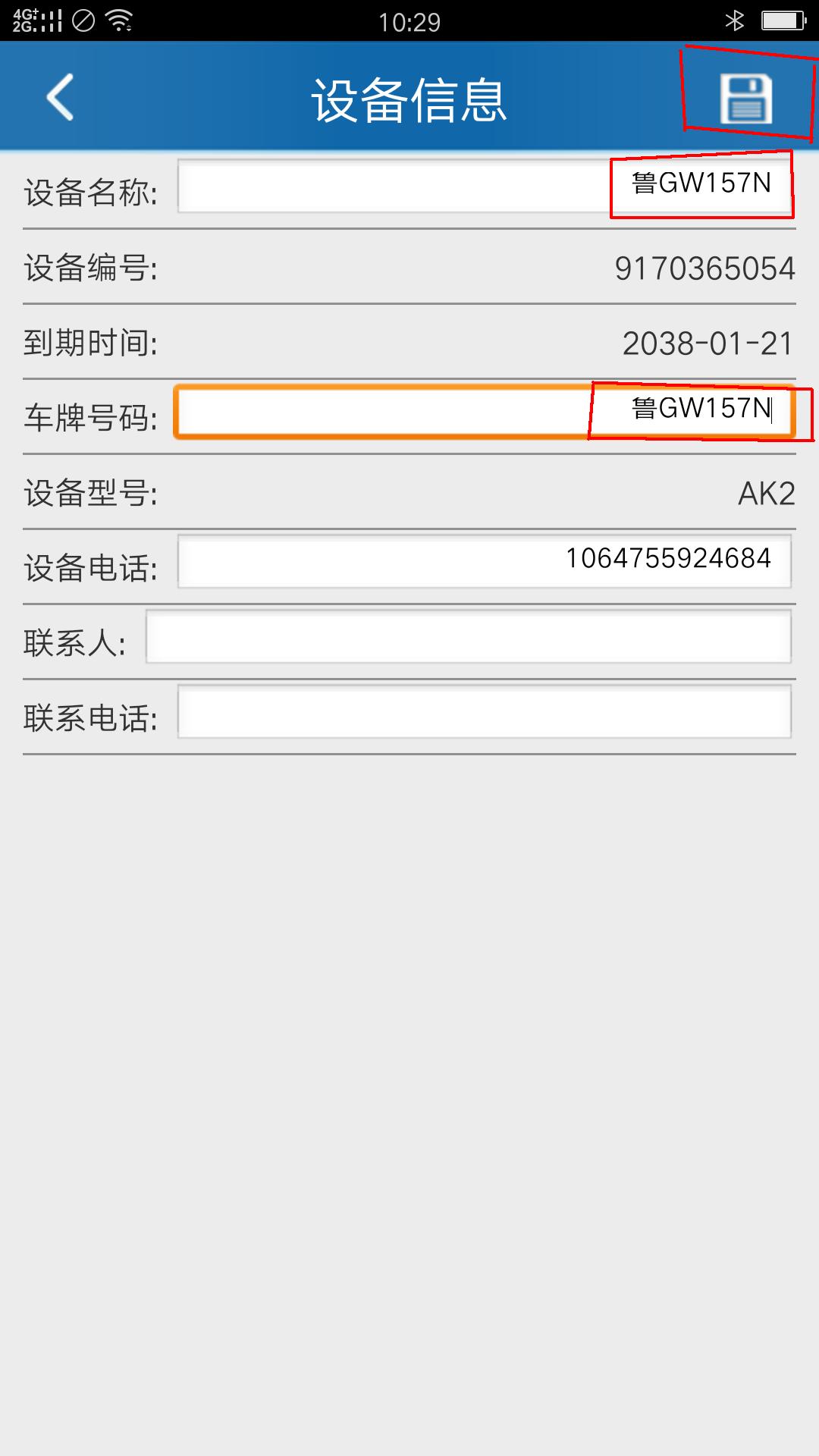 �޸�܇��̖�a