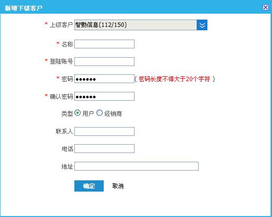 ����GPS�Ñ�