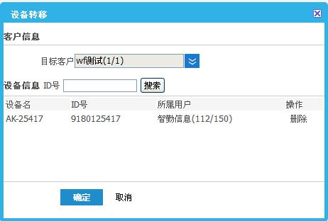 GPS�O�����Ŀ�˿͑�