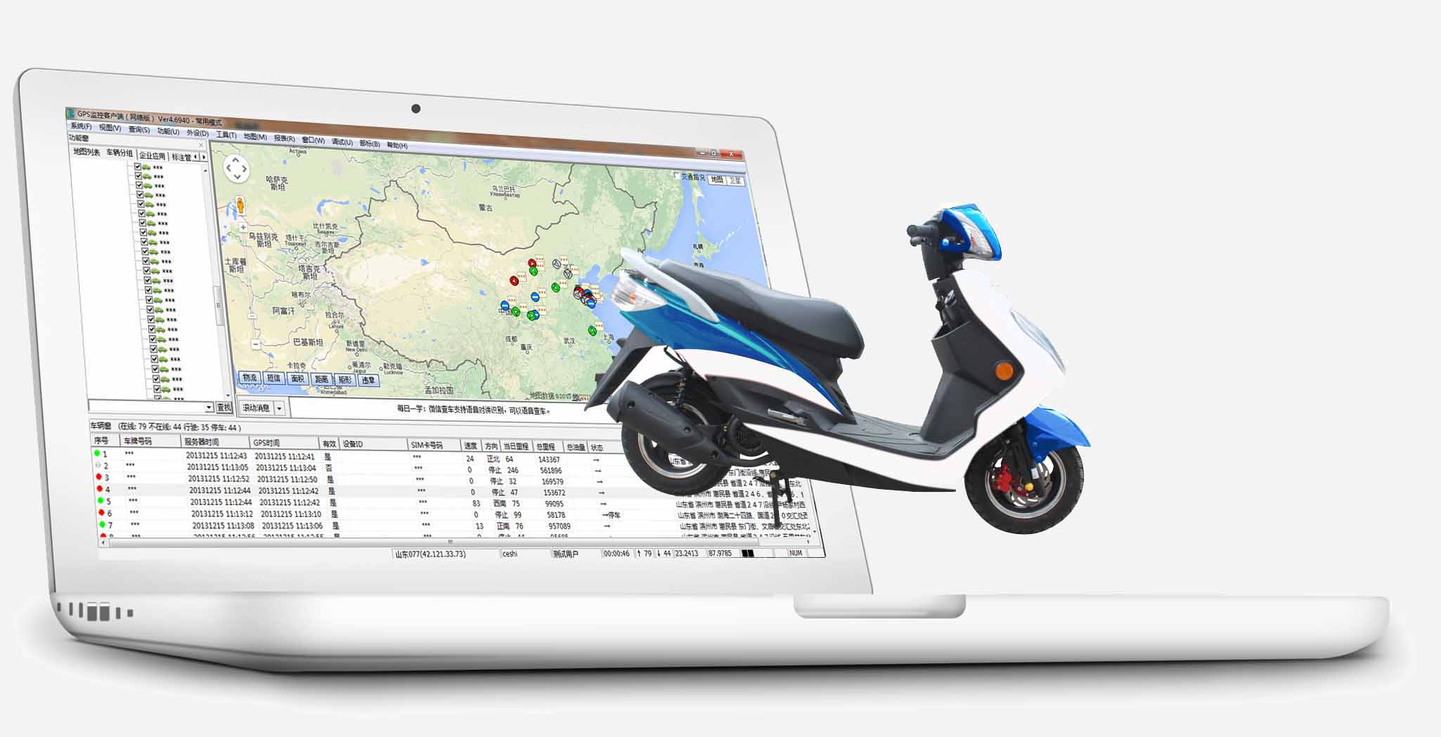 늄�܇GPS���I