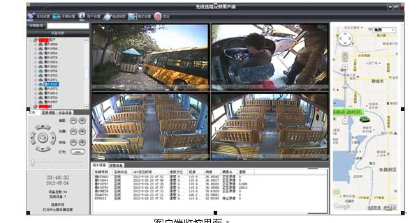 4Gҕ�l��܇GPS��λ