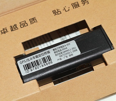 GPS�O(sh��)��ID̖