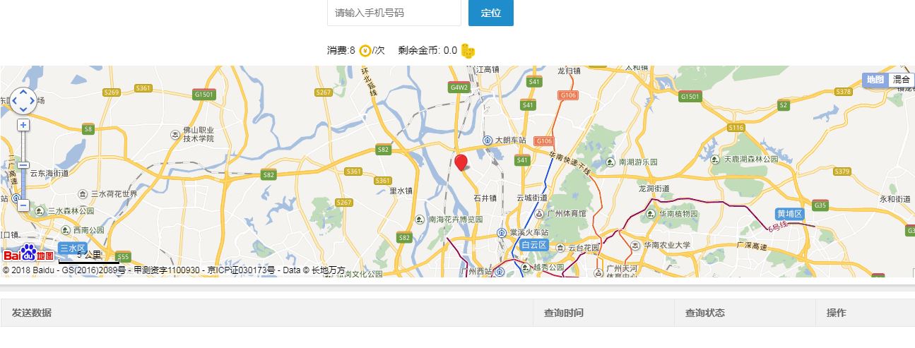 �֙C̖�a��λ׷ۙ