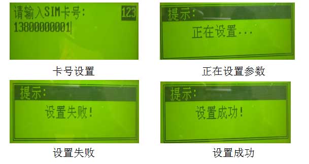 ���ӛ䛃xID�O��