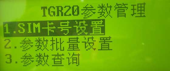 ���ӛ䛃x�O��