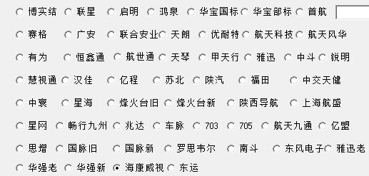 ����ӛ䛃x��̖