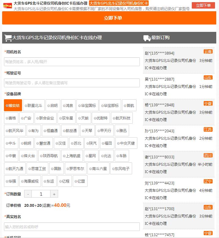 ����˾�C���ھ��k��