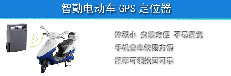 늄�܇GPS��λ��