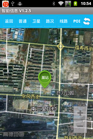 �H���֙C��λ