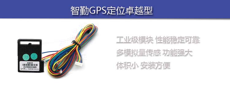 ׿ԽGPS��λ�Ĺ���